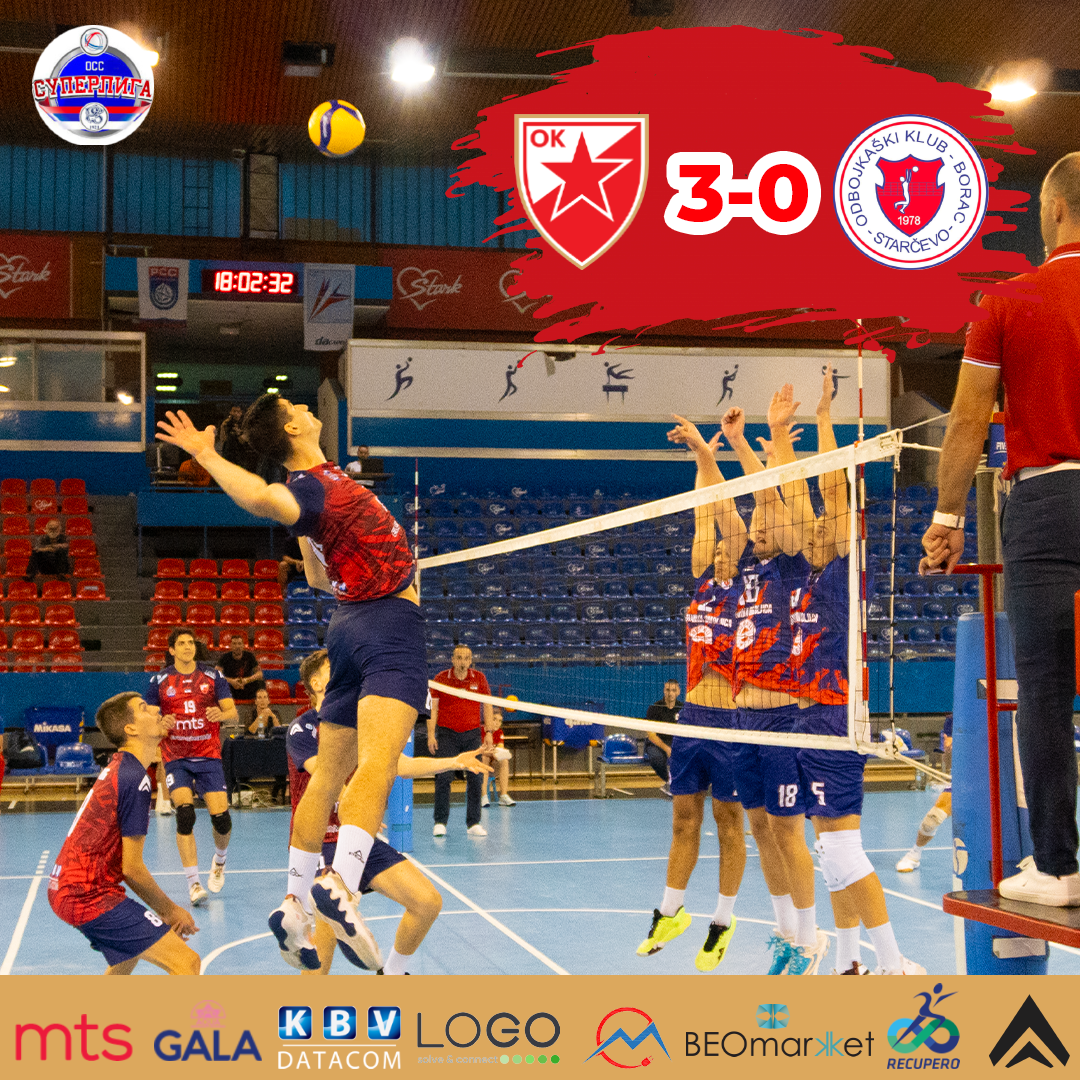 Црвена Звезда Борац 1