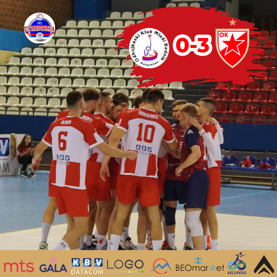 1111 млади радник црвена звезда