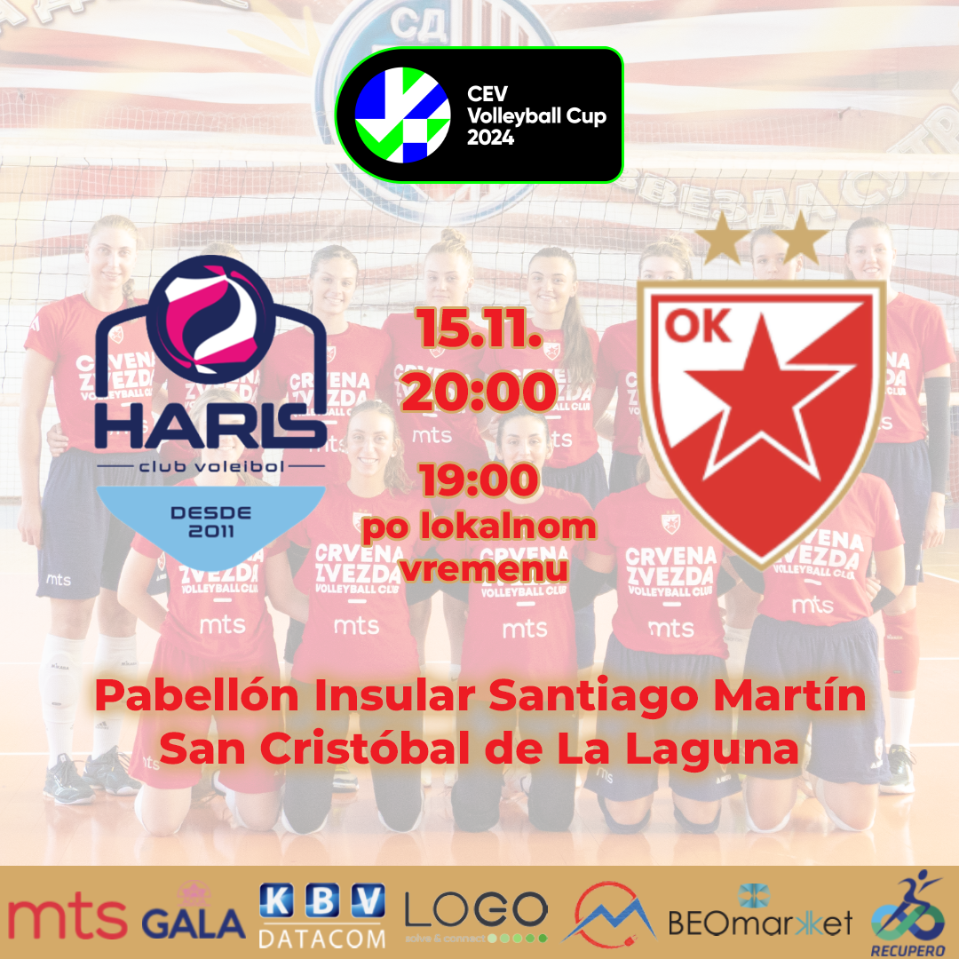 CEV куп 1/16 финала