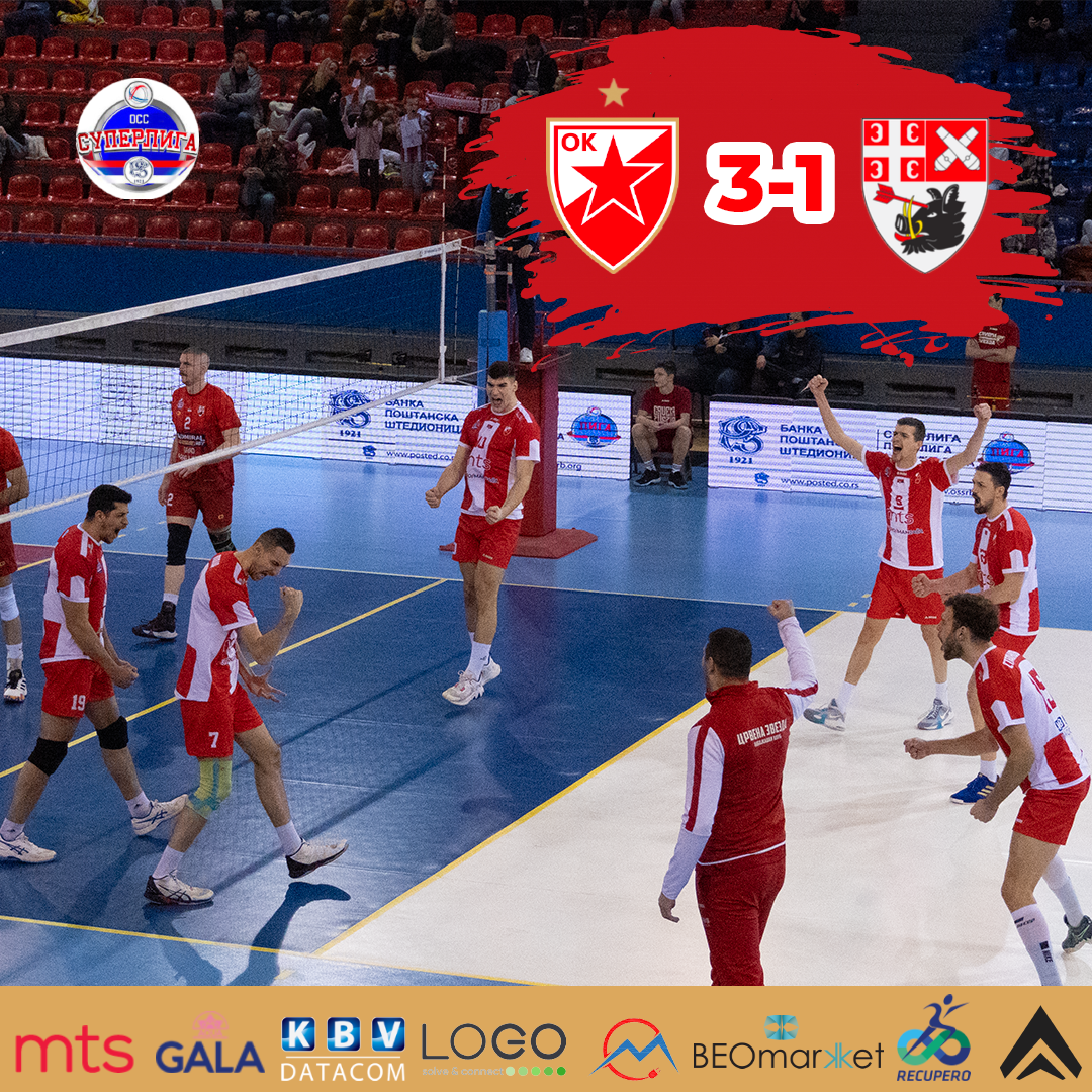 ПОБЕДА ЗА ПОЧЕТАК ГОДИНЕ 1