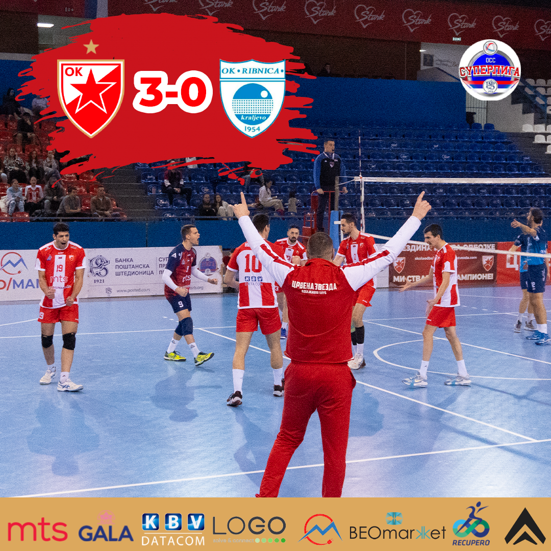 НОВА ПОБЕДА НАШИХ МОМАКА 1