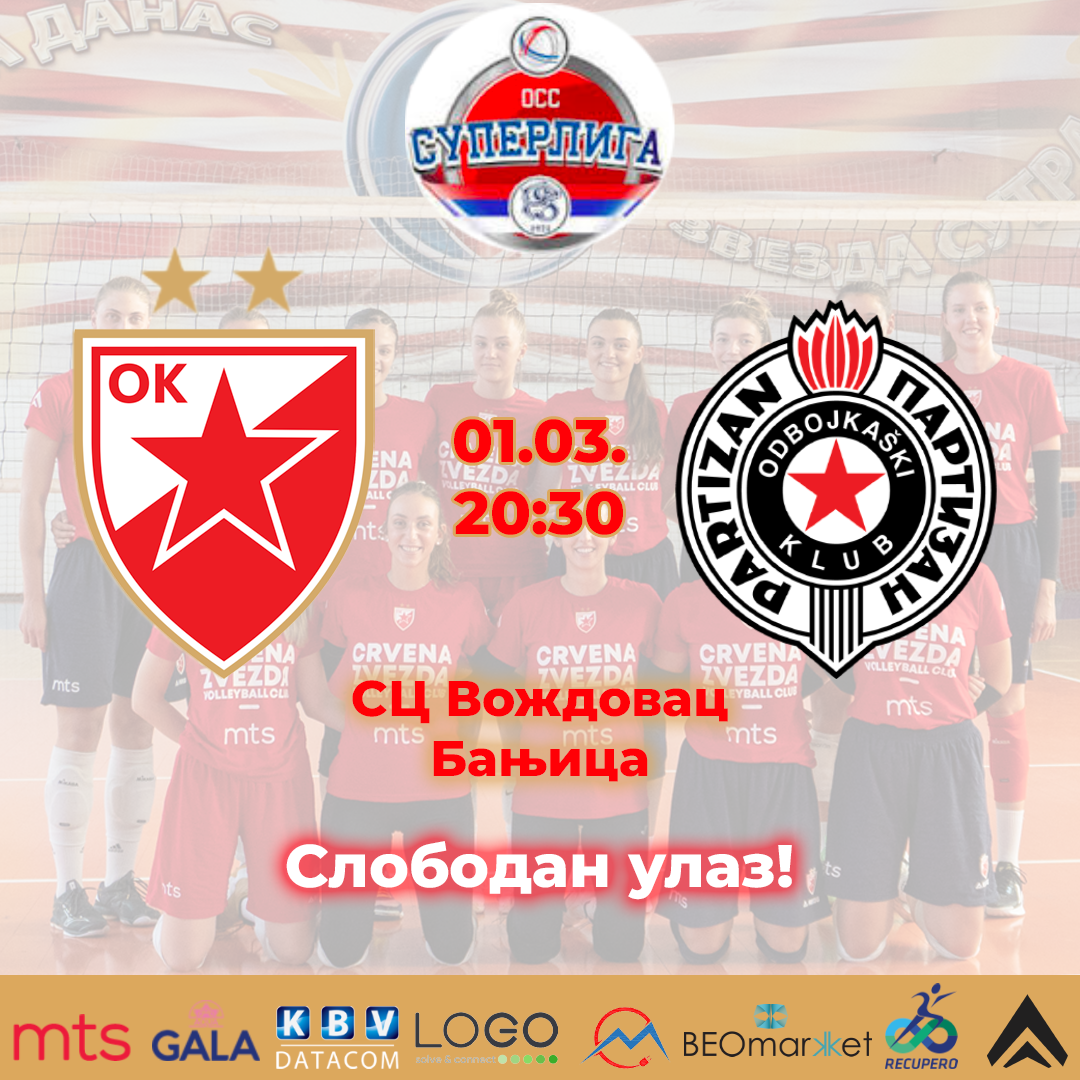 ВЕЧИТИ ДЕРБИ У XIX КОЛУ СУПЕРЛИГЕ