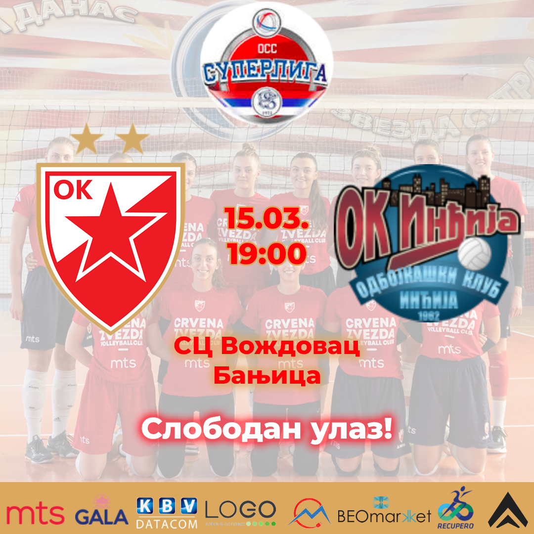 XXI КОЛО СУПЕРЛИГЕ ЗА ОДБОЈКАШИЦЕ