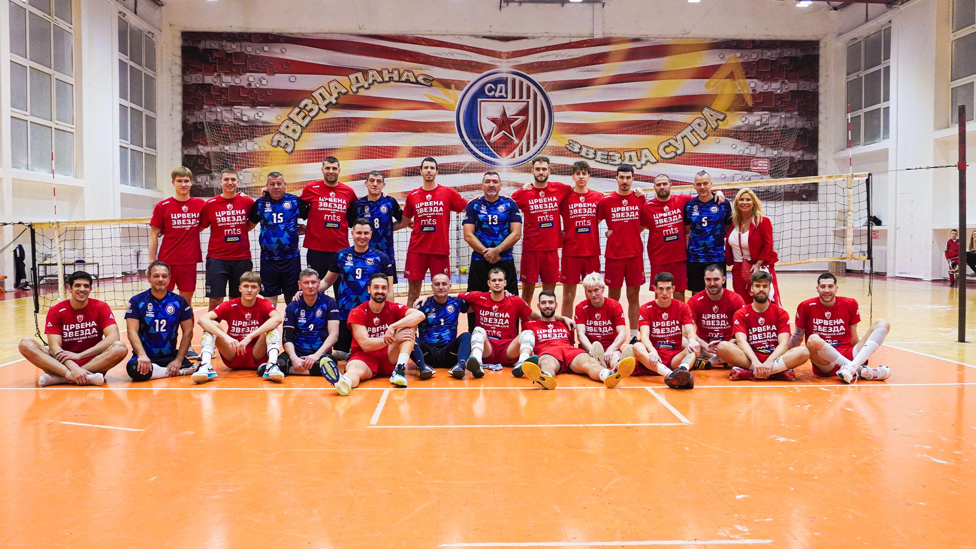 Crvena Zvezda KSO Smec