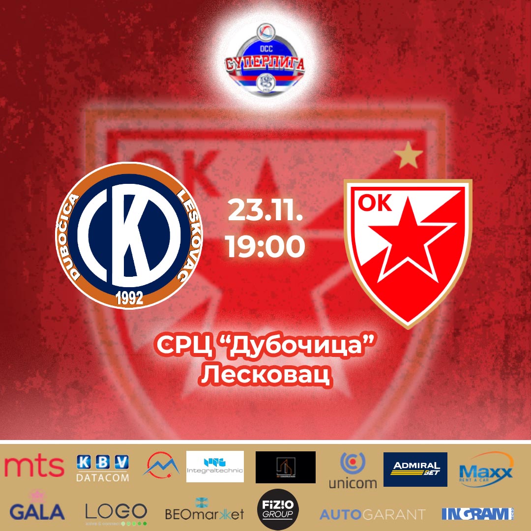 2311 Dubocica Crvena Zvezda