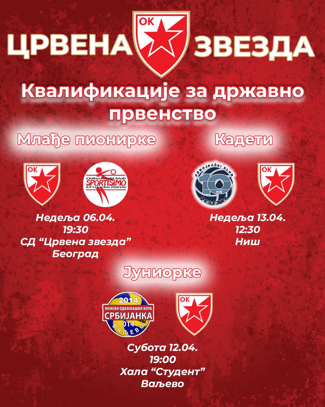 0504 Drzavno prvenstvo mladje kategorije