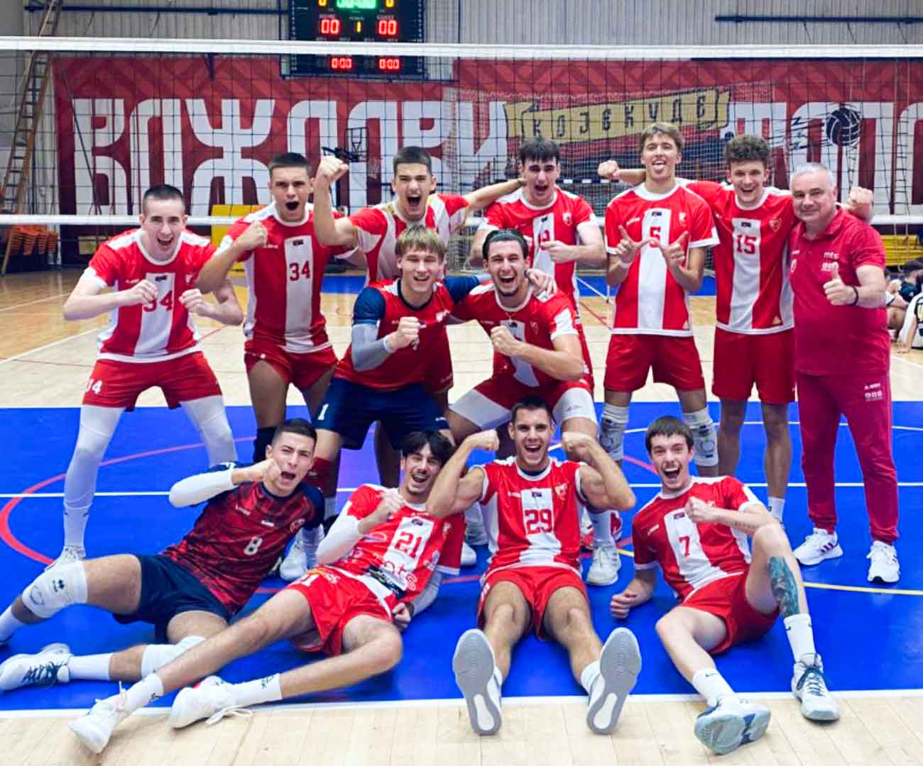 Turnir Topola juniori