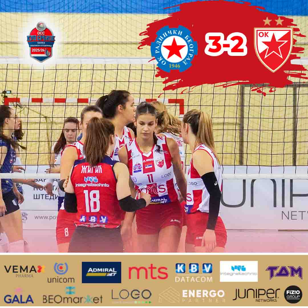 1111 Раднички - Црвена звезда куп