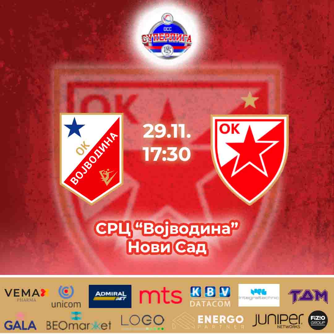 2911 najava Vojvodina - Црвена звезда