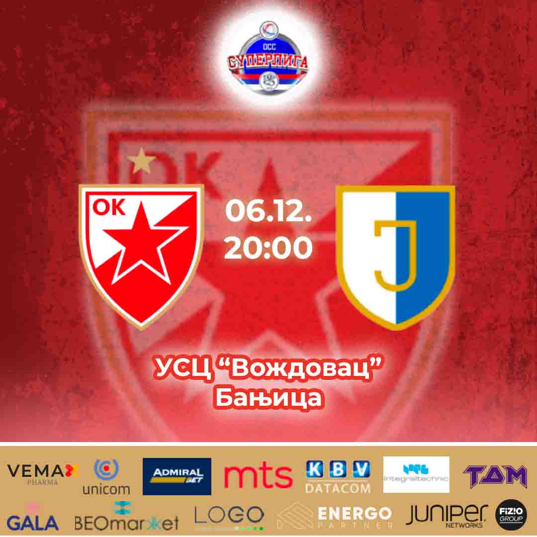 0612 Crvena zvezda - Jedinstvo