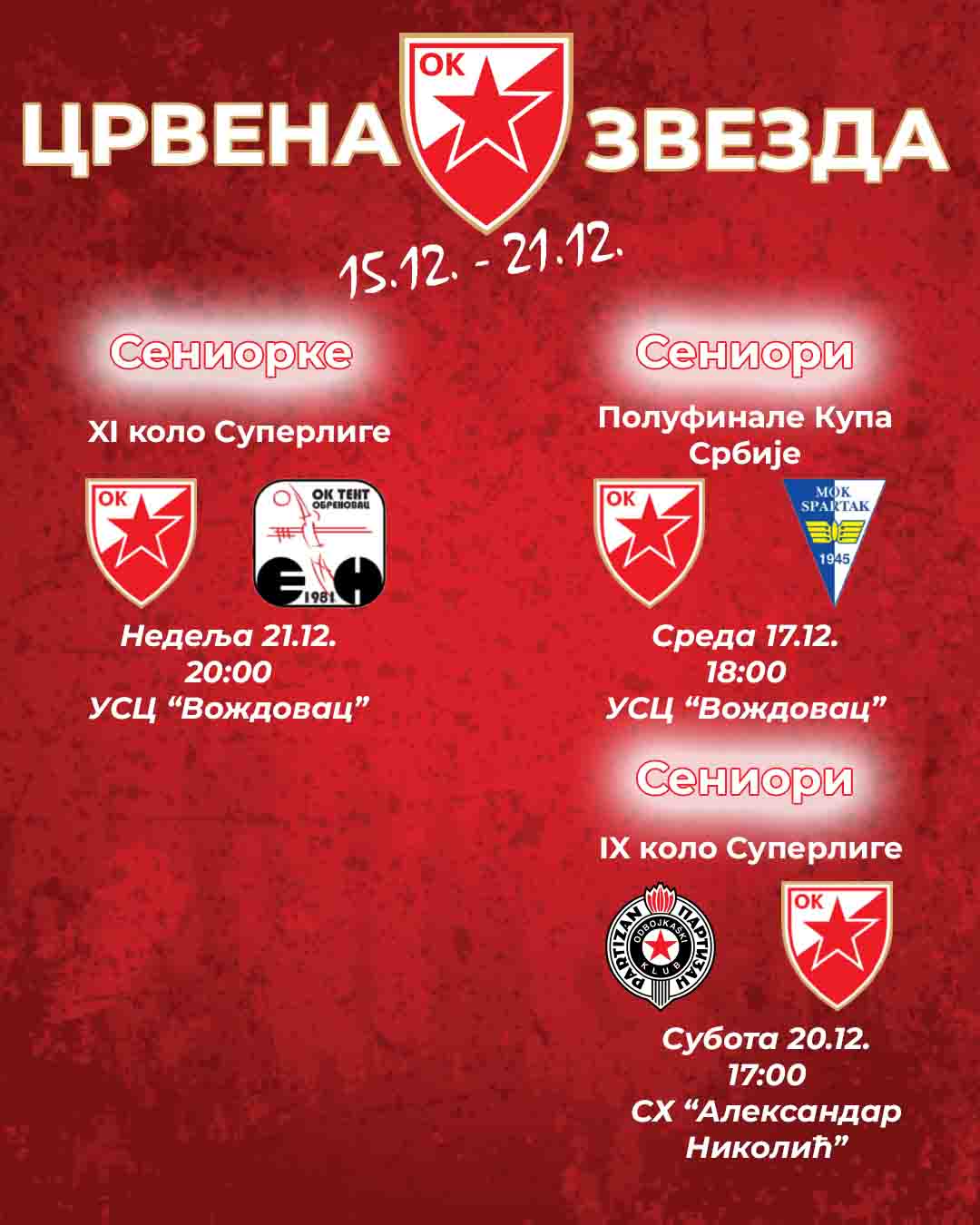 1512 najava mladji 3