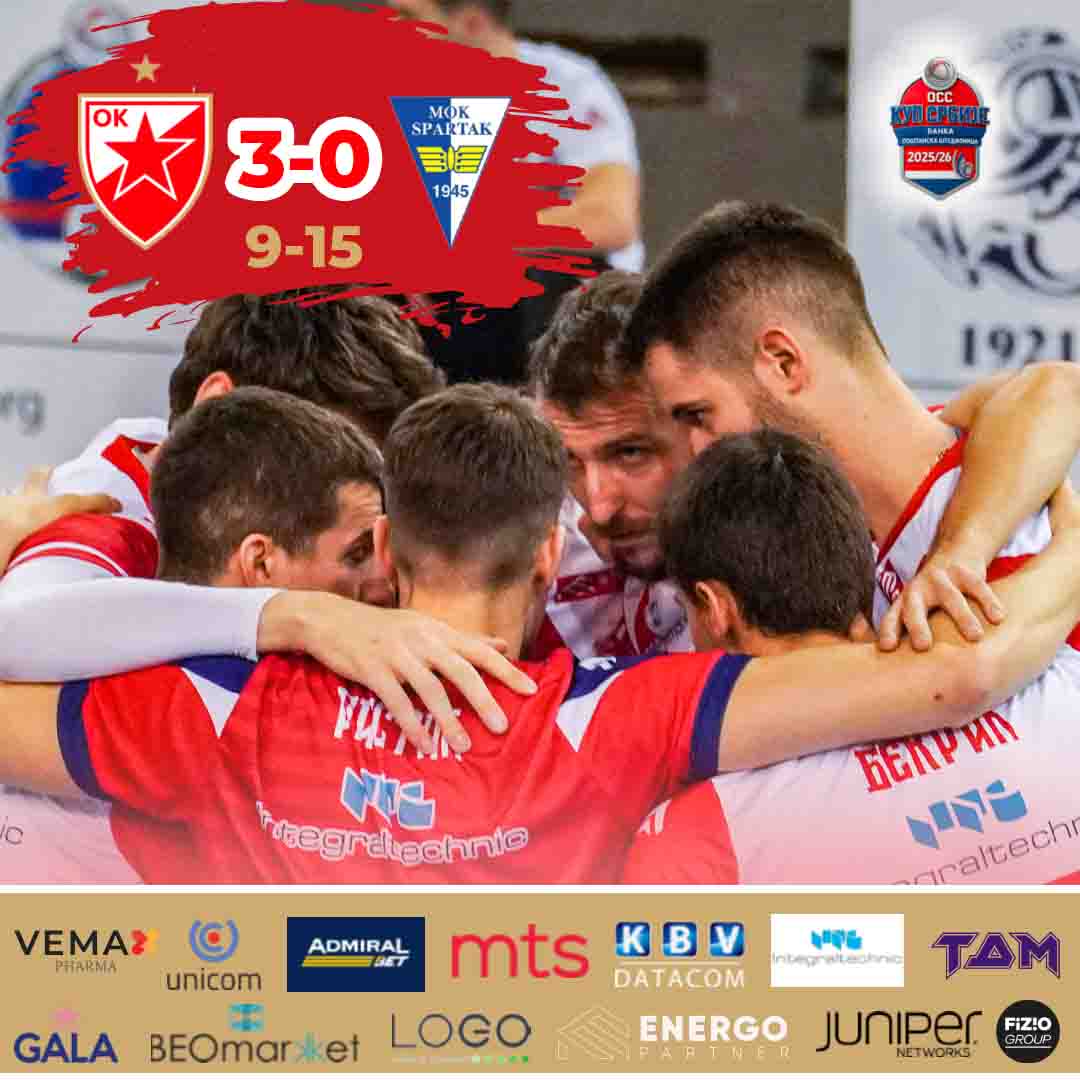 1712 Црвена звезда - Спартак 1