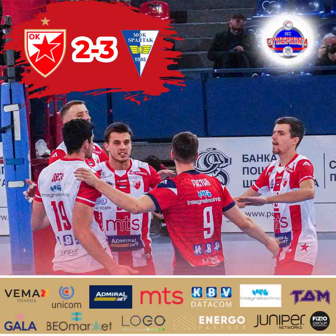 2312 Црвена звезда - Спартак 1