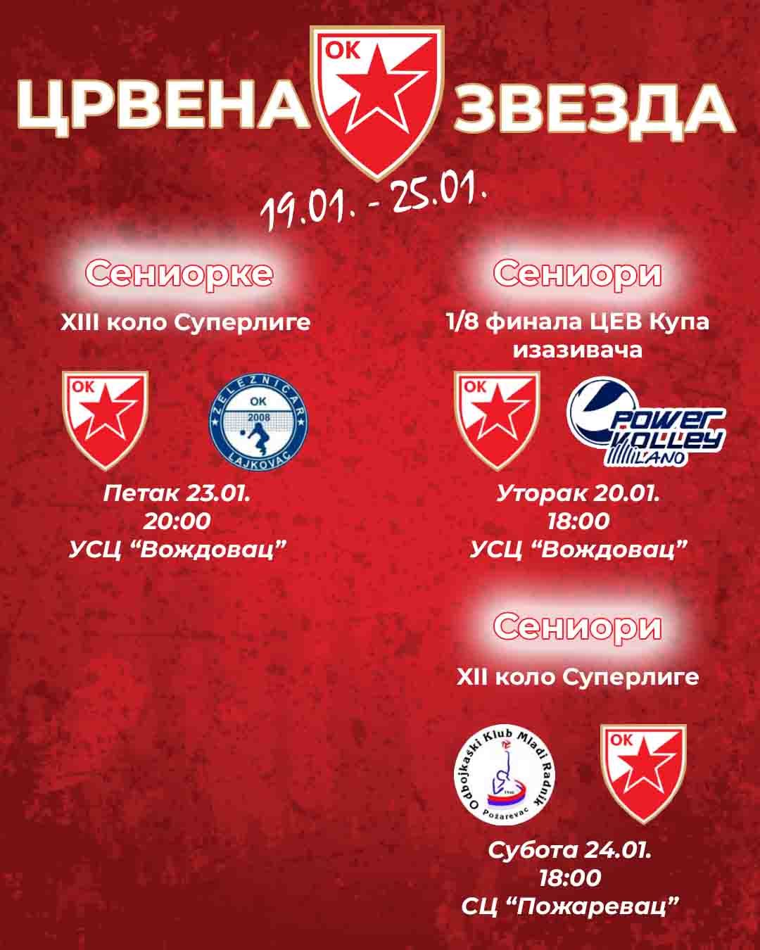1901 Црвена звезда одбојка најава 3
