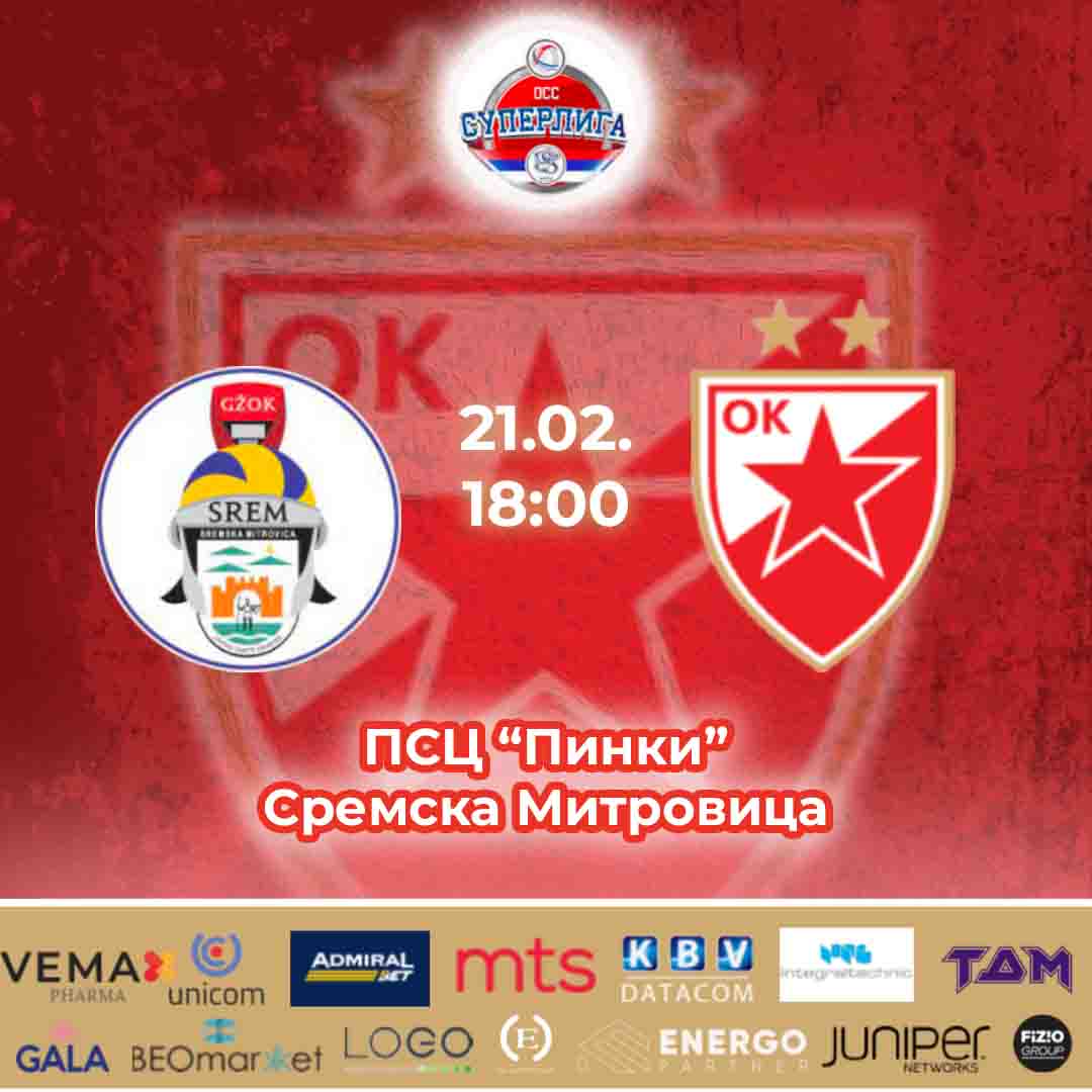 2102 Srem - Crvena zvezda