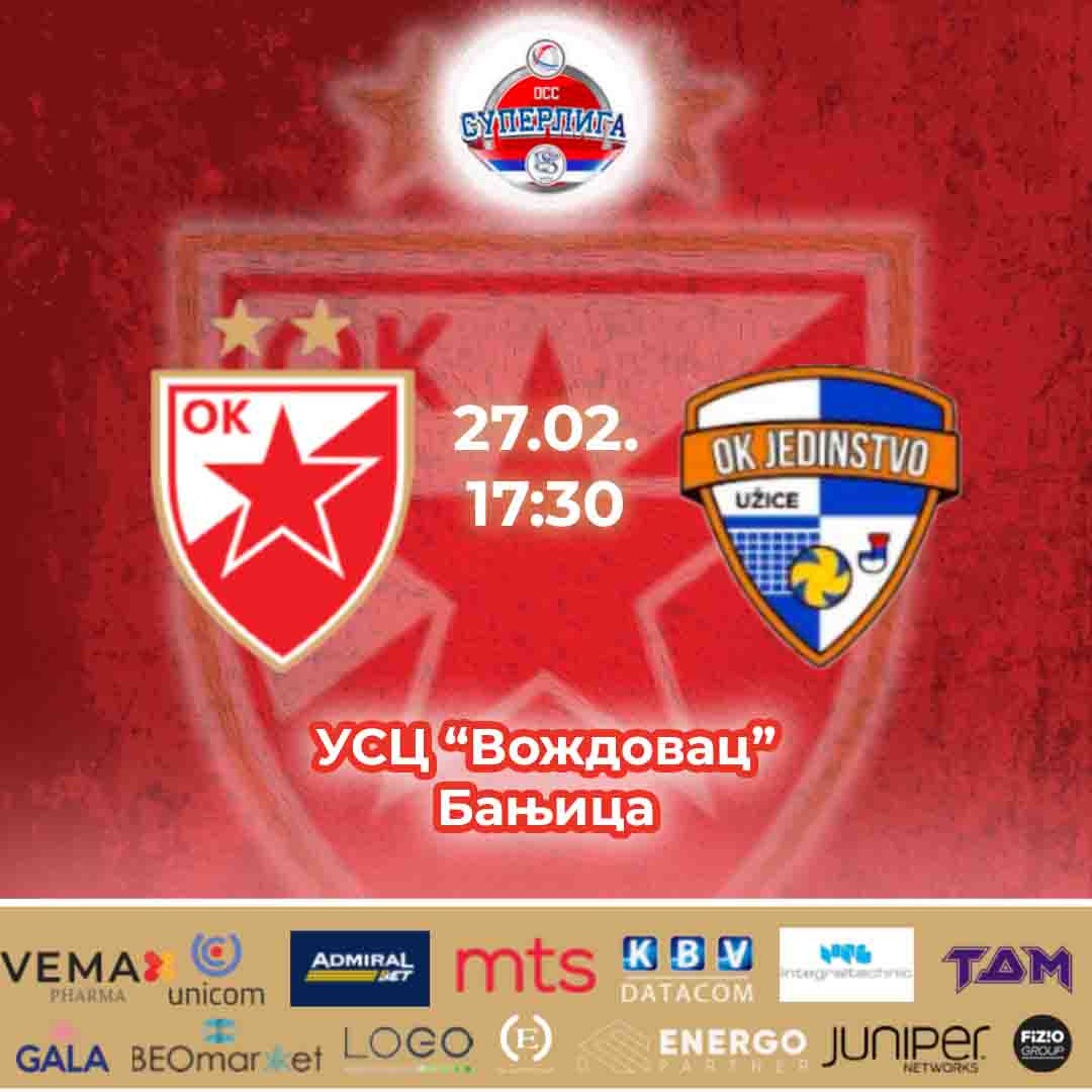 2702 najava crvena zvezda jedinstvo uzice 2