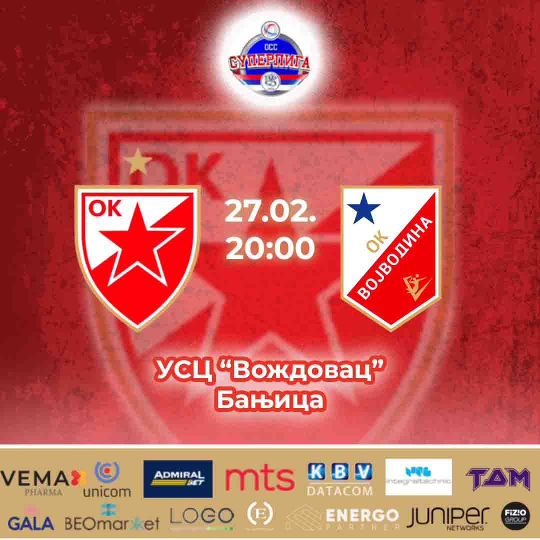 2702 najava crvena zvezda vojvodina 2