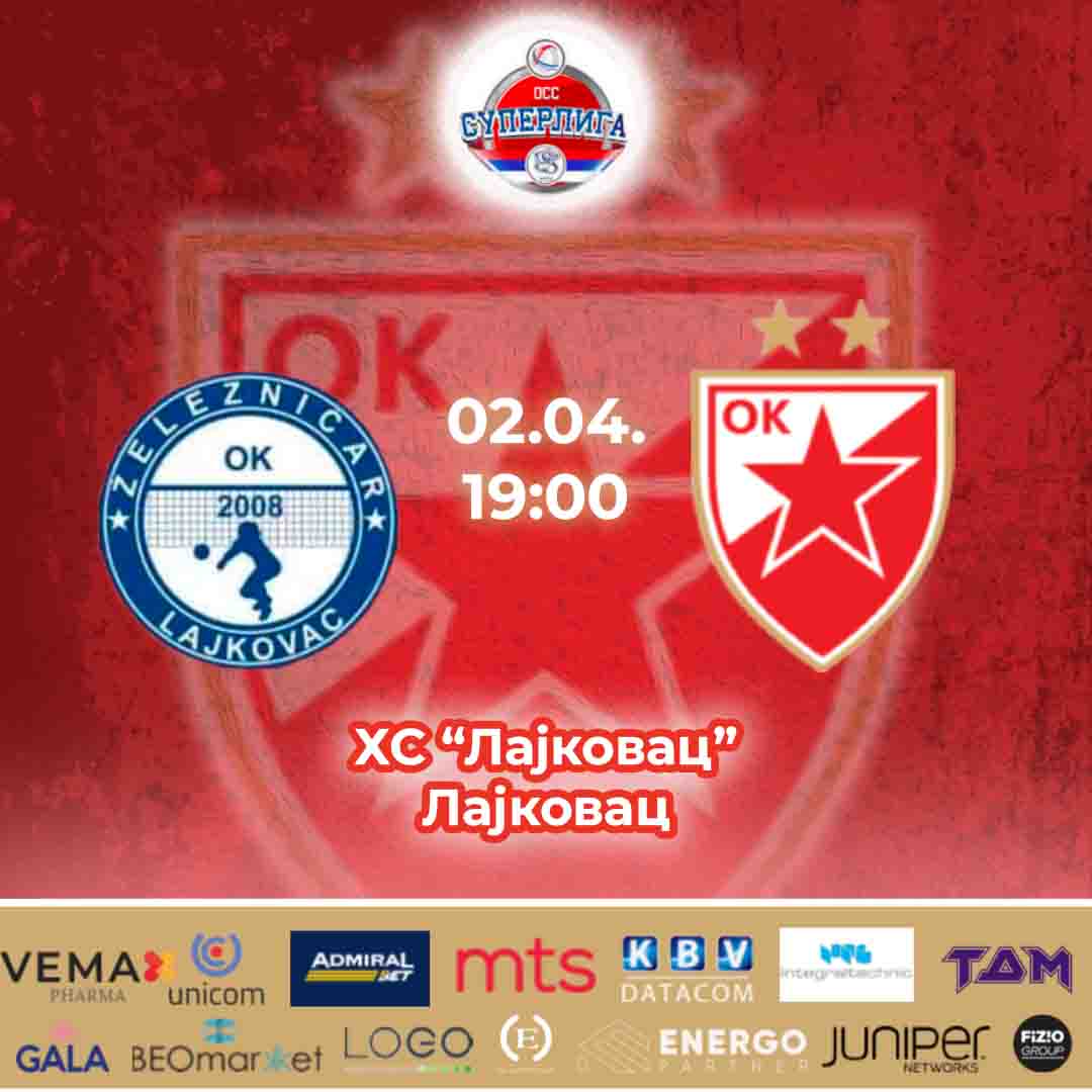 0204 najava Zeleznicar - Crvena zvezda plej of 1