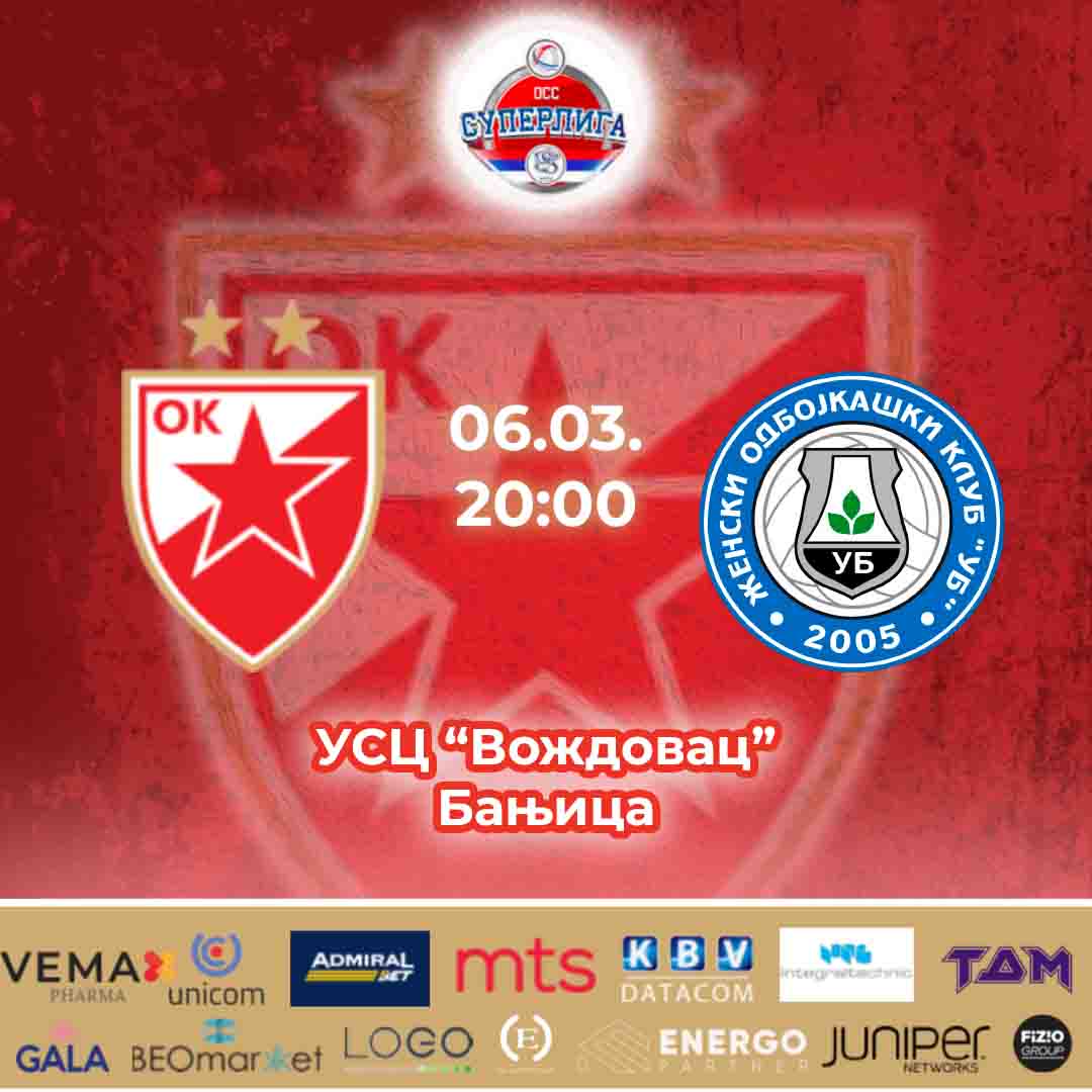 0603 Crvena zvezda - Ub najava