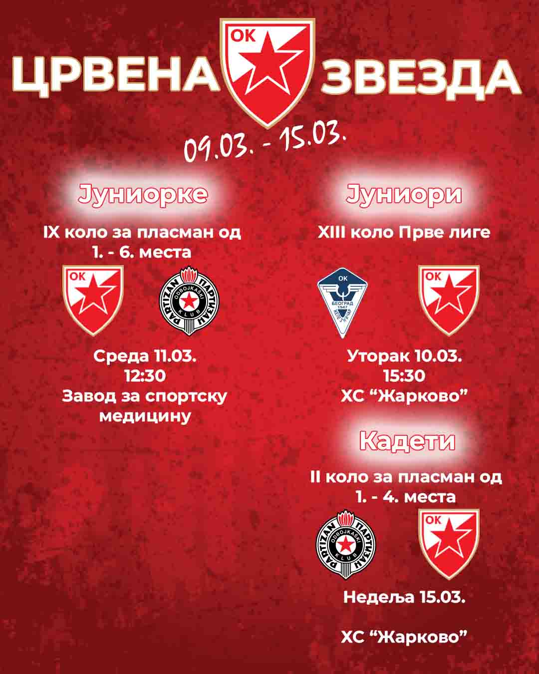 0903 Crvena zvezda mladje kategorije odbojka najave 2