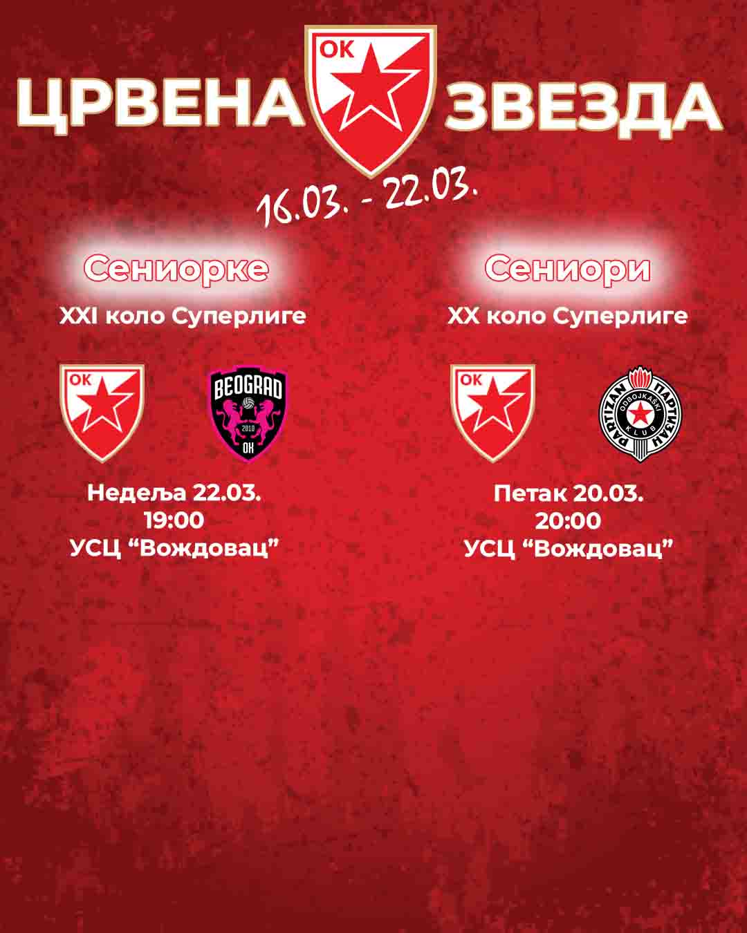 1603 najava OK Crvena zvezda 4