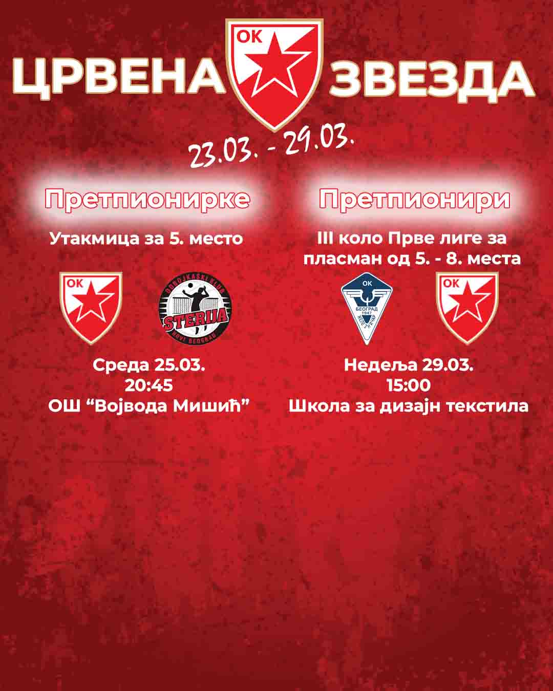 2303 najava mladji - 1