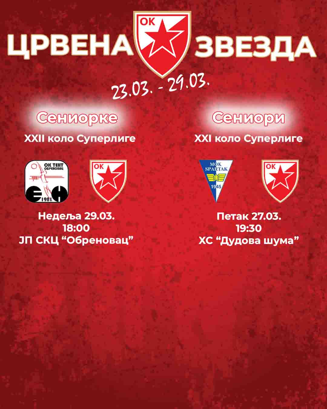 2303 najava mladji - seniori