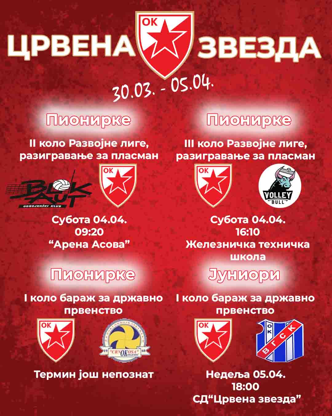 3003 najava mladji - 1