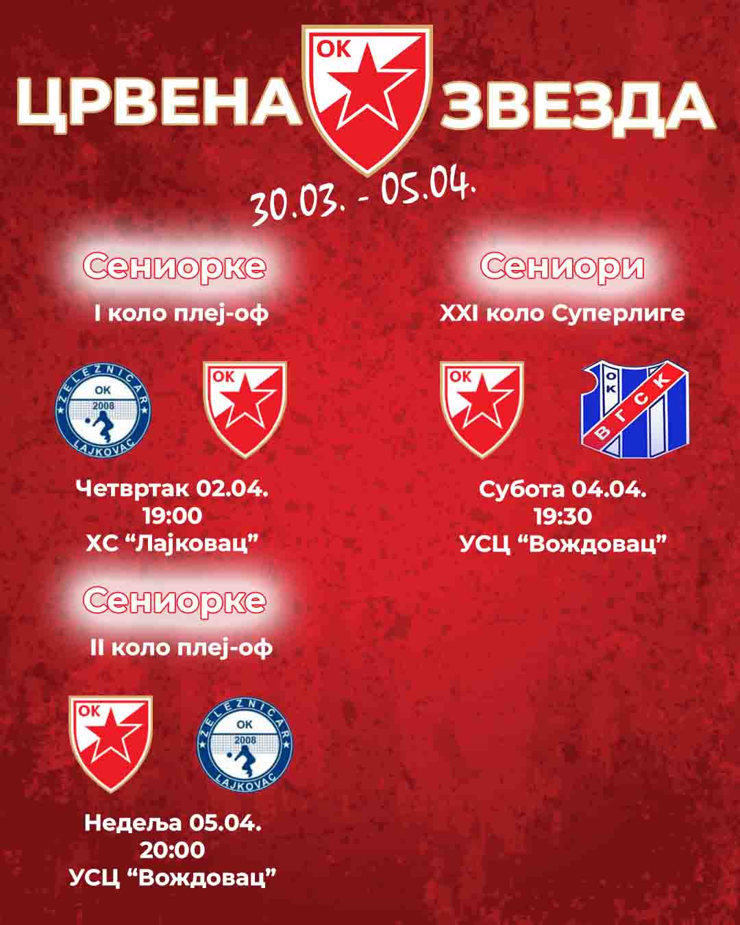 3003 najava mladji - seniori