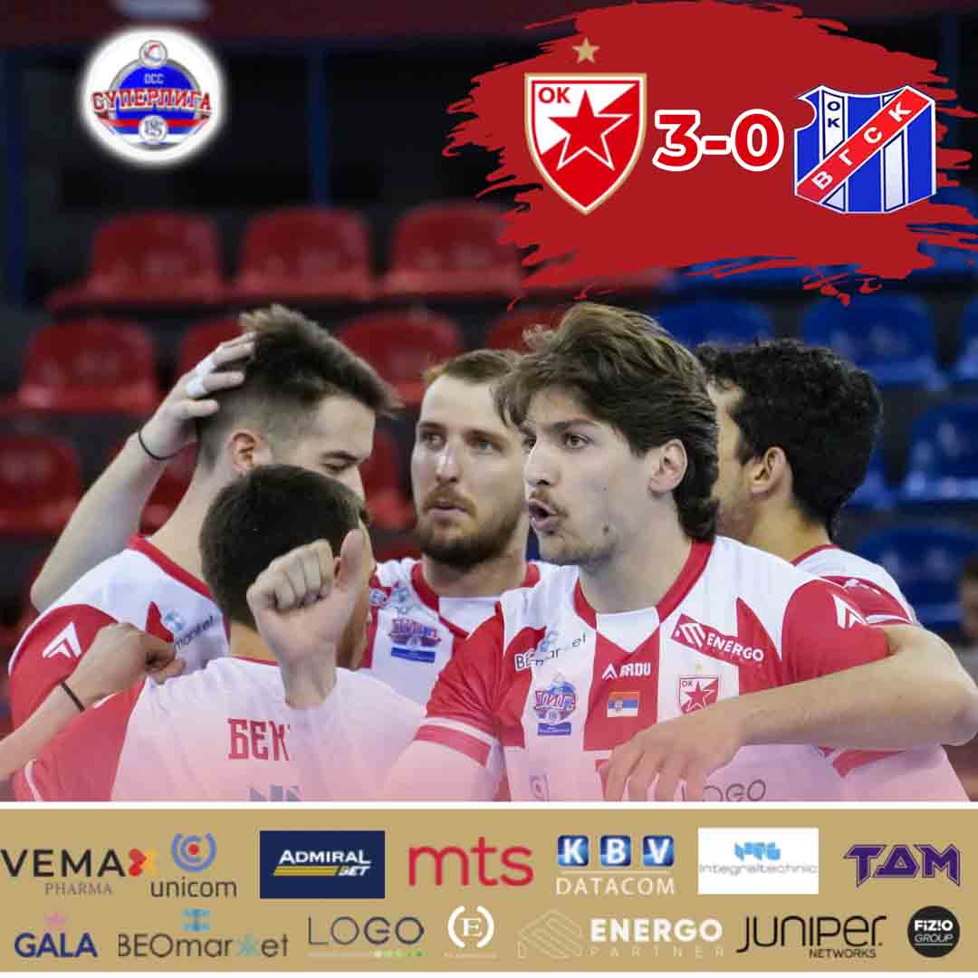 0404 Црвена звезда - ВГСК резултат 1