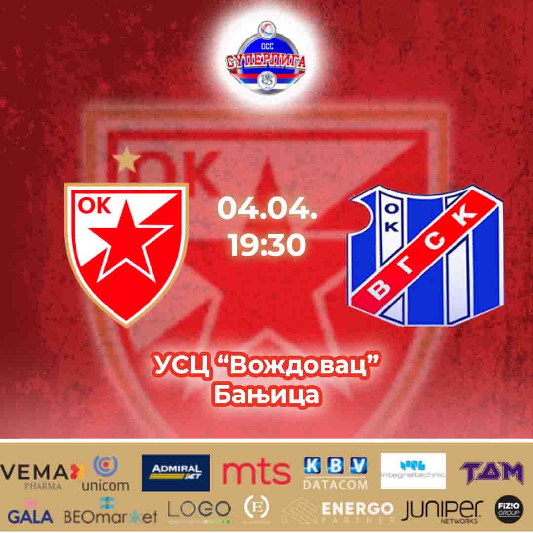 0404 najava Crvena zvezda - Veliko Gradiste