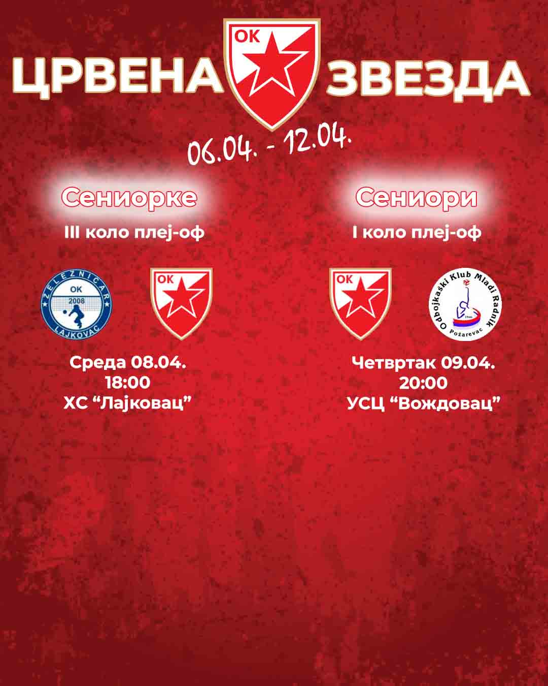 0604 najava mladji - seniori