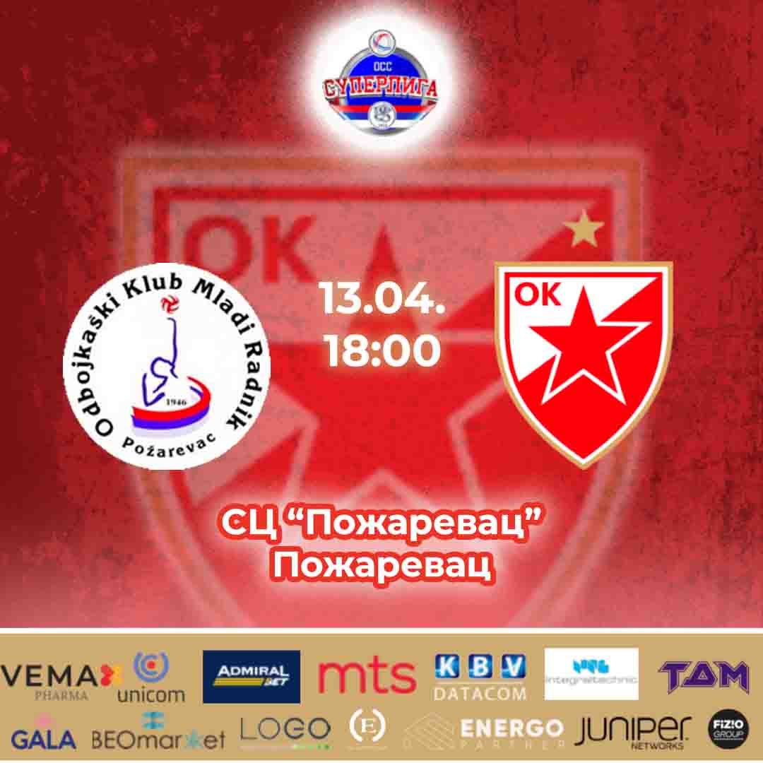 1304 najava mladi radnik - crvena zvezda po2