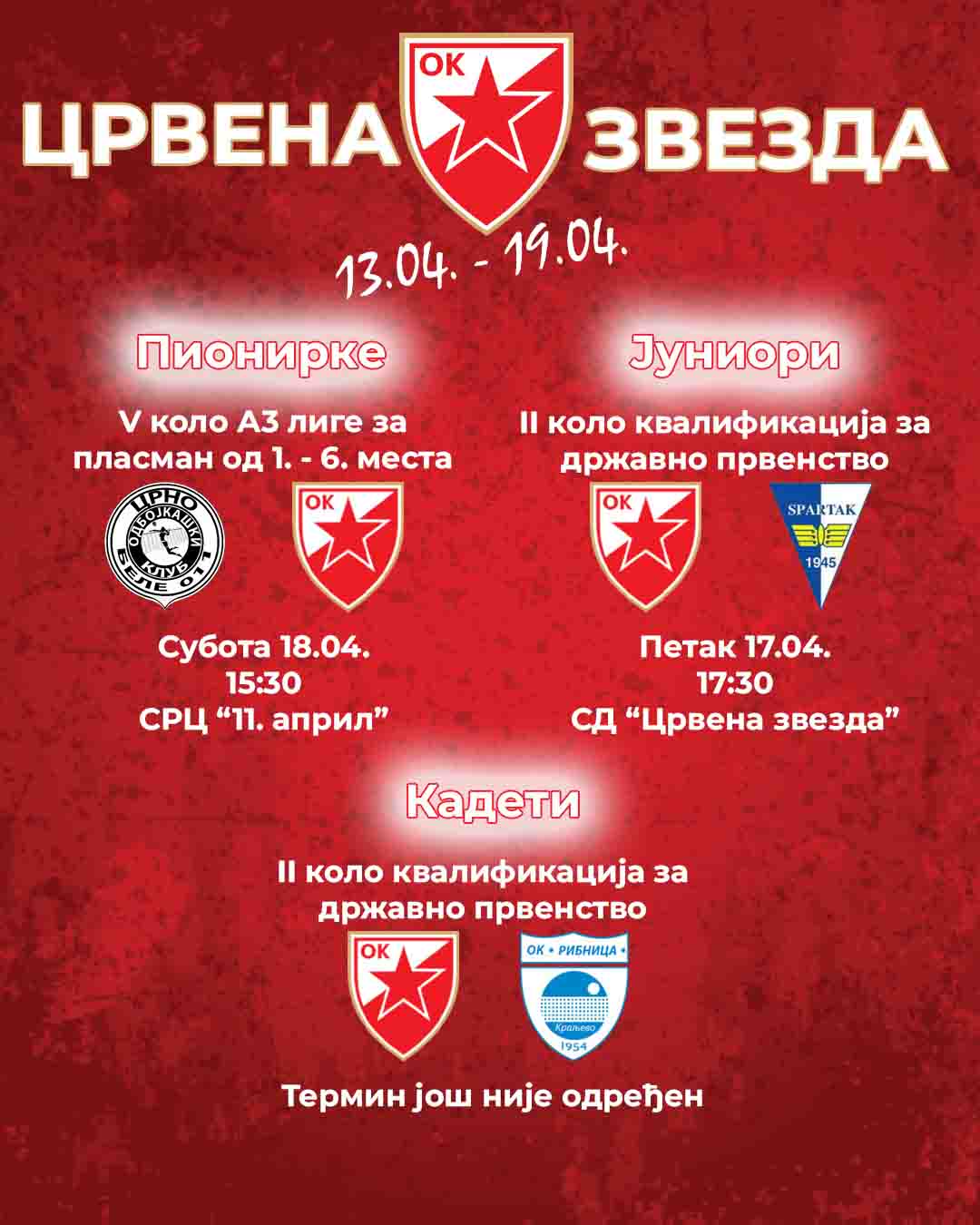 1304 najava mladji - 1