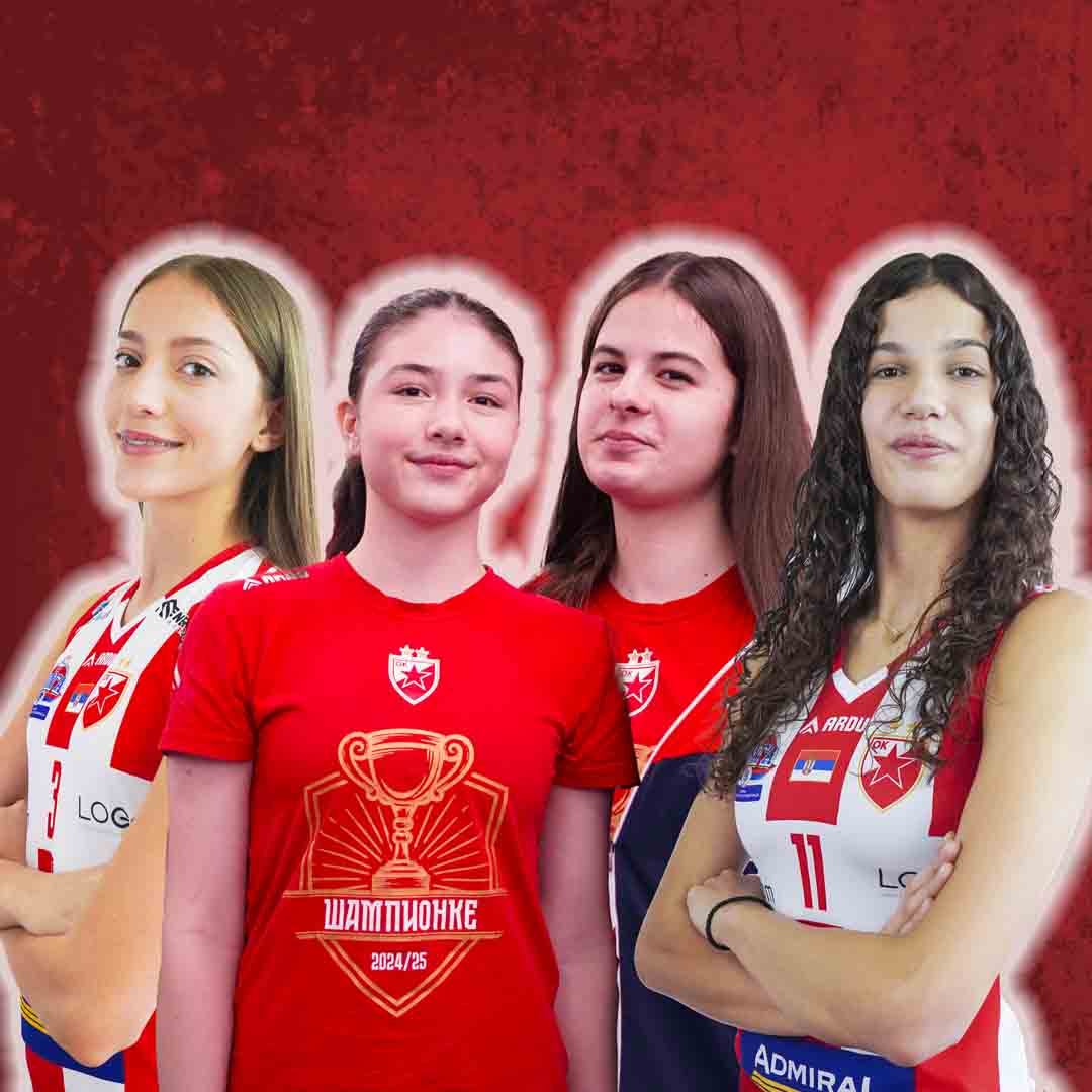 2004 Objava reprezentacija 2