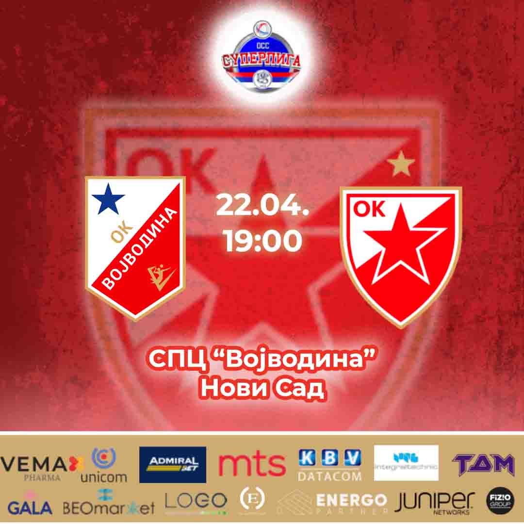 2204 najava Vojvodina - Crvena zvezda