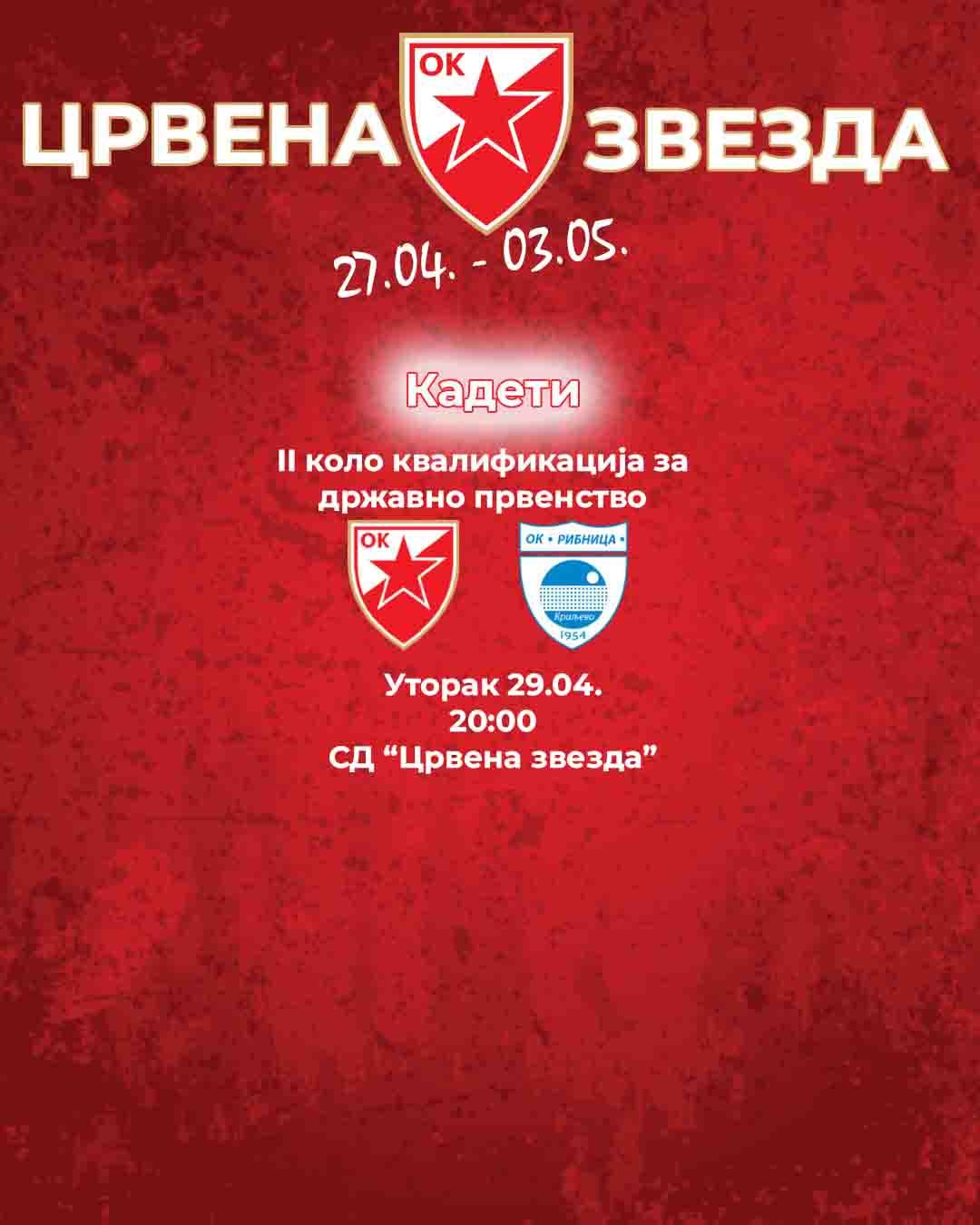 2704 najava mladji - 1