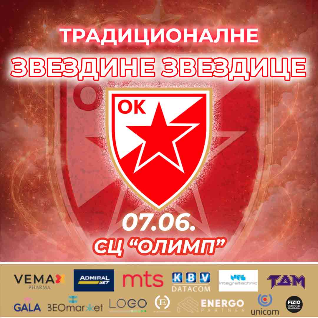 Najava Zvezdine zvezdice 2026