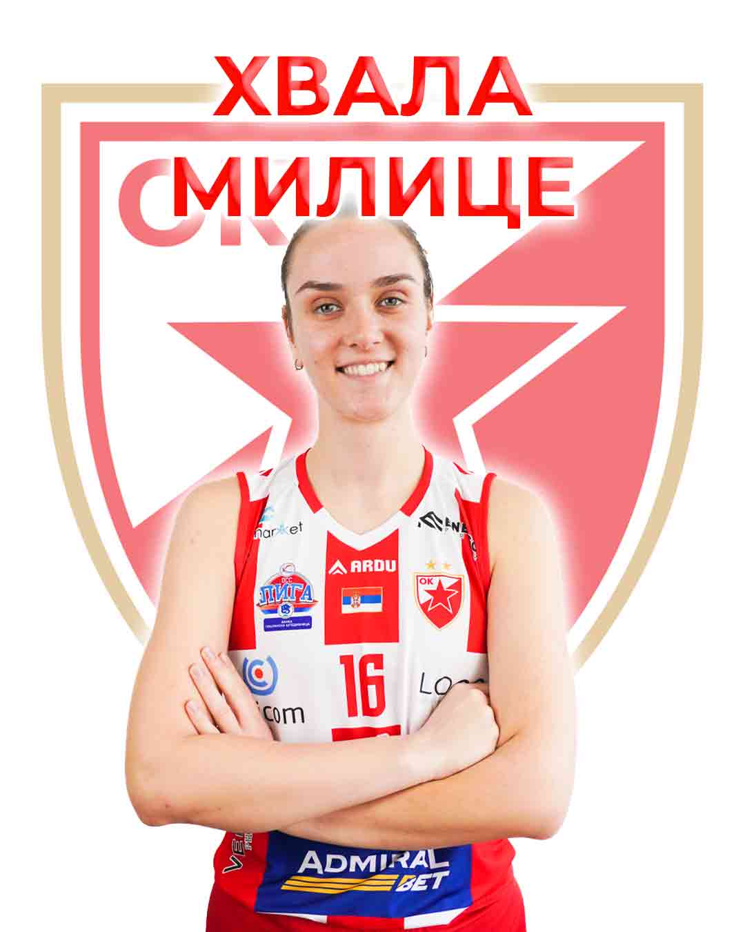 1106 odlazak Jovanovic