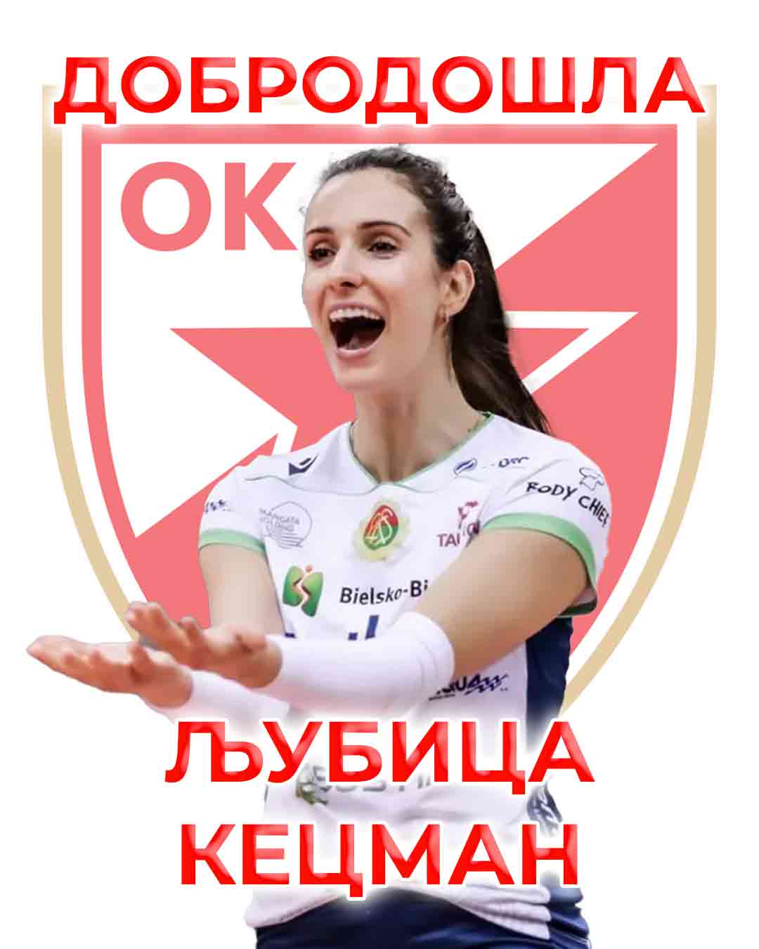 1206 dolazak Ljubica Kecman