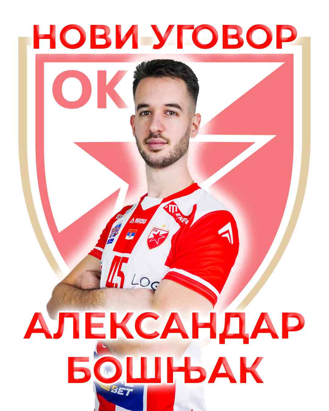 1306 Produzetak Bosnjak