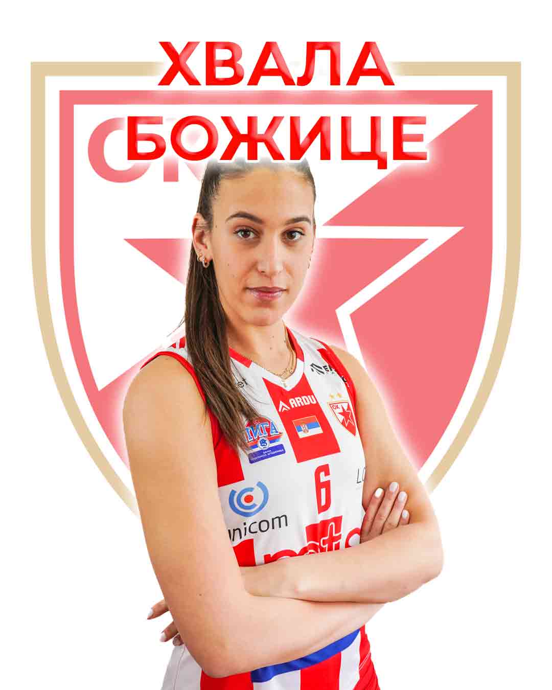 1606 odlazak Markovic