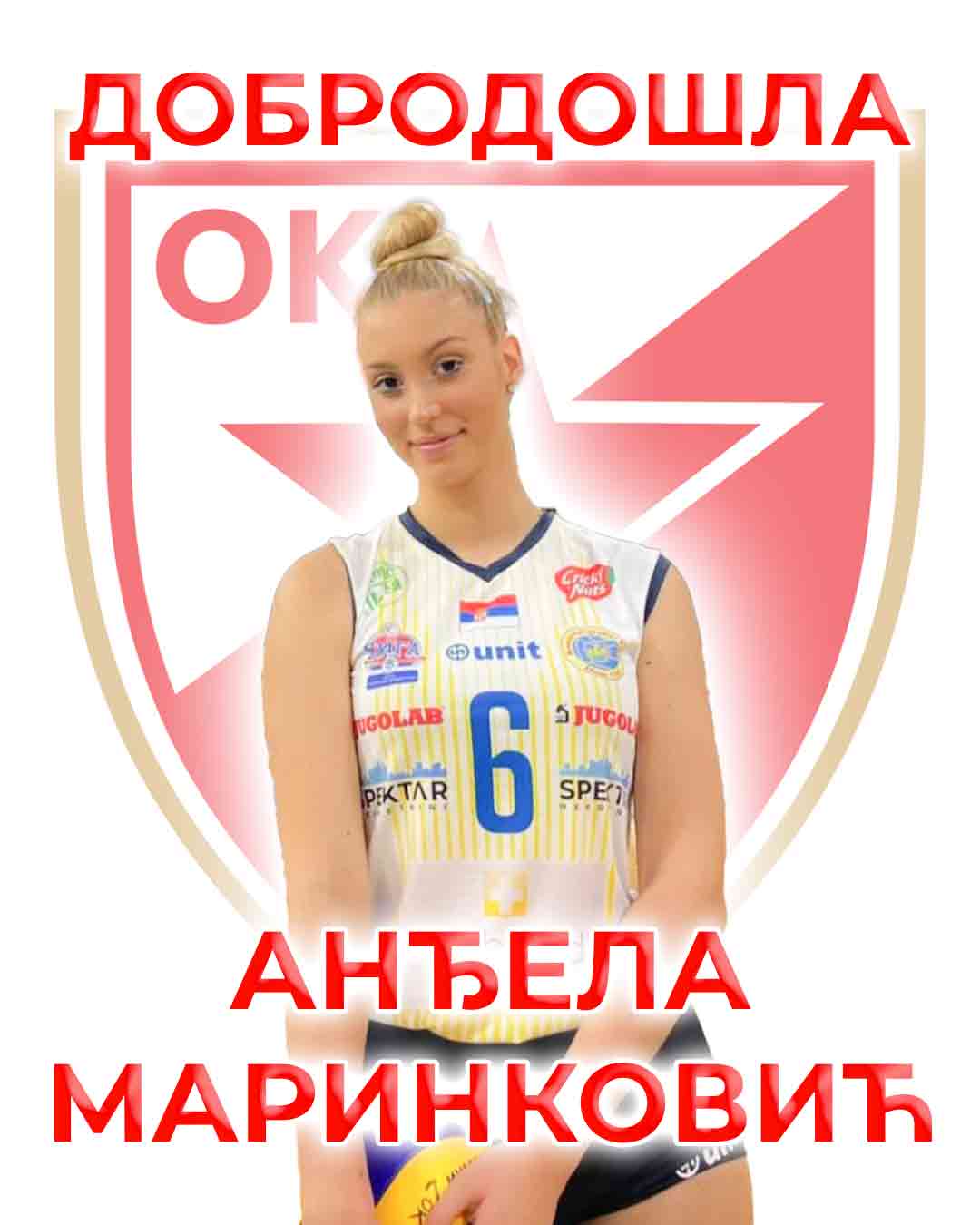 2306 Marinkovic dolazak