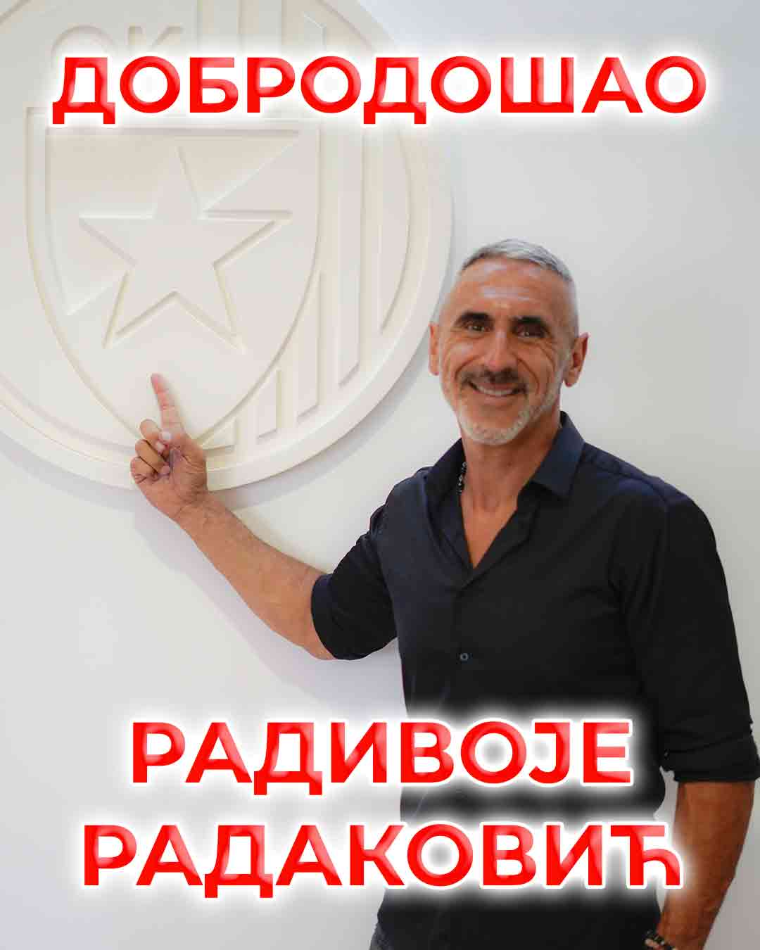 2906 Dolazak Radivoje Radakovic
