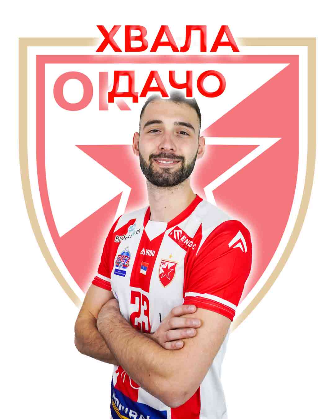 2407 Odlazak Danilo Ilic