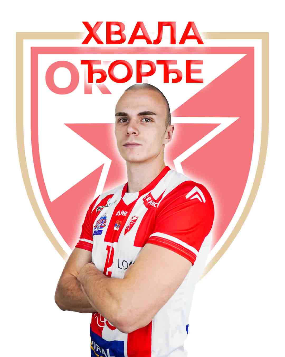 0208 Odlazak Kovac