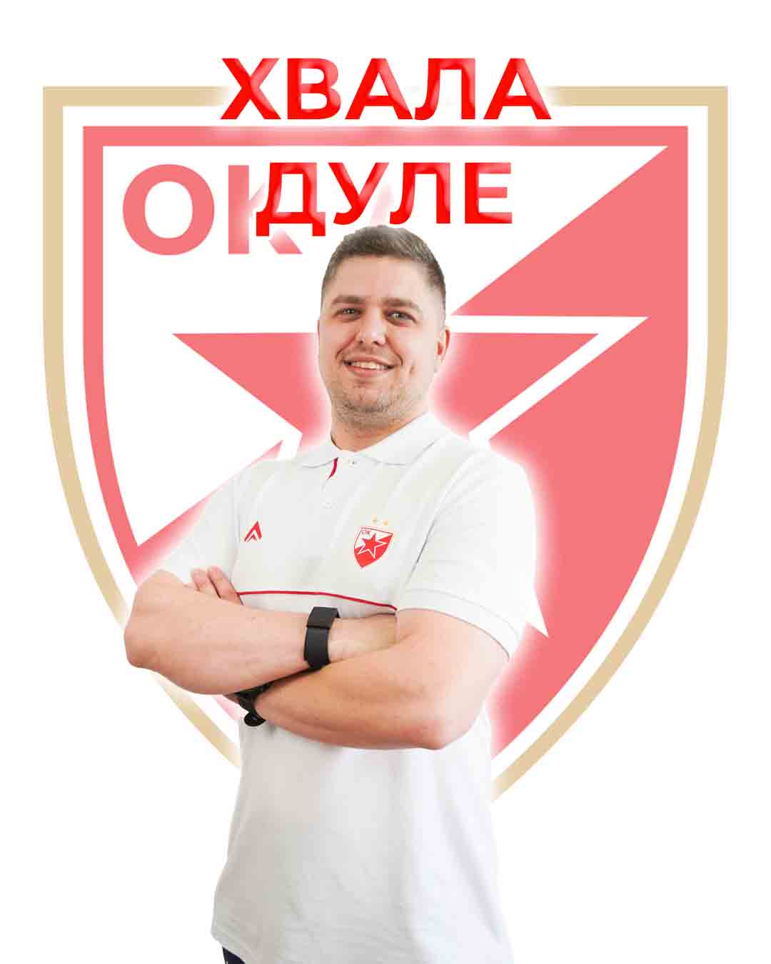0508 Odlazak Dusan Pavicevic