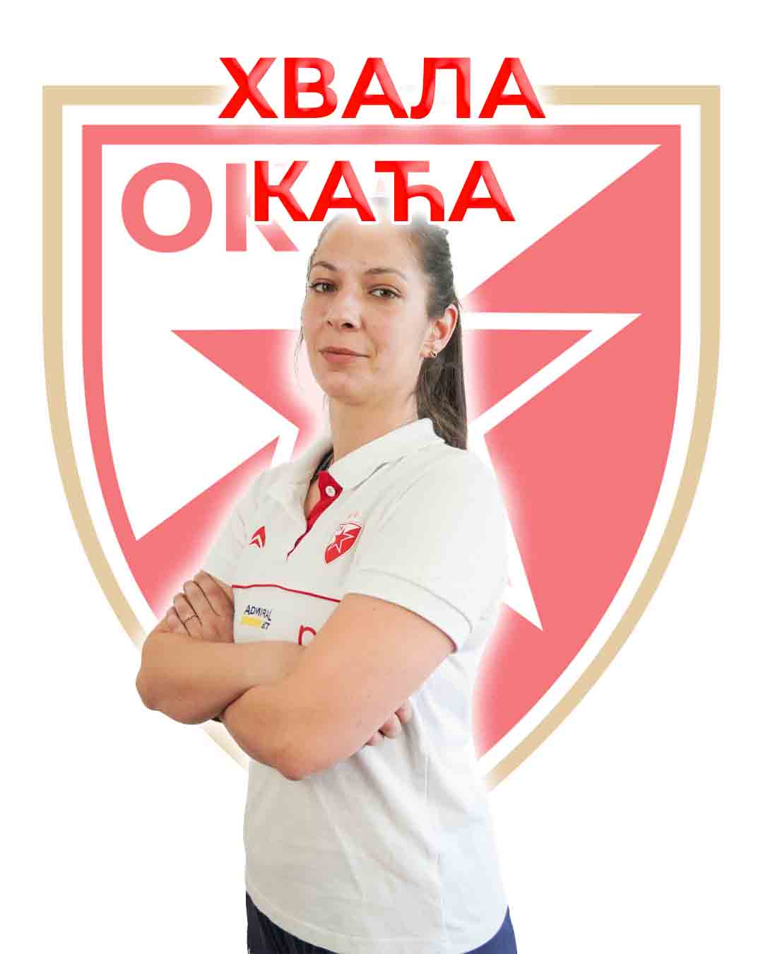 0508 Odlazak Katarina Stojanovic