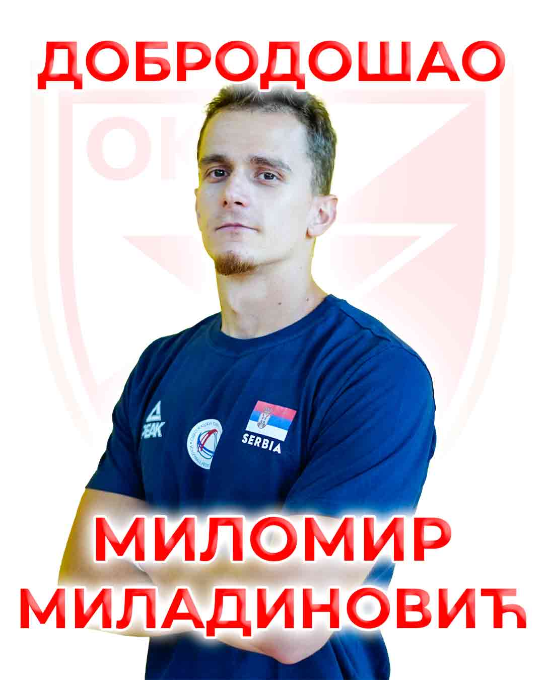 1108 Milomir Miladinovic