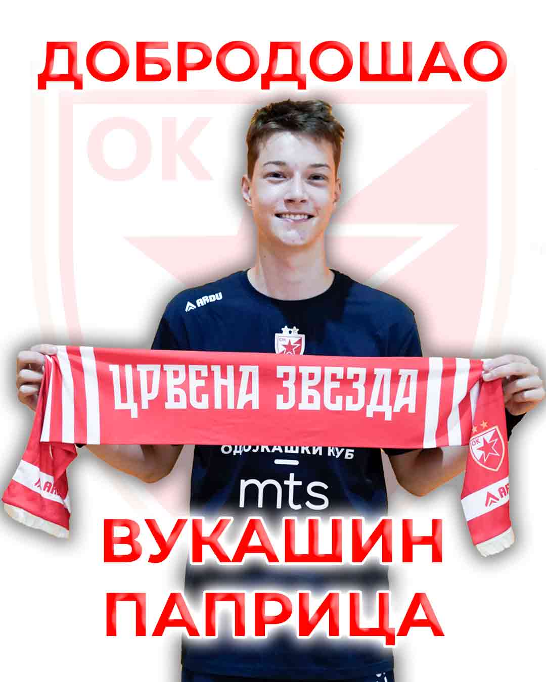 2808 Vukasin Paprica